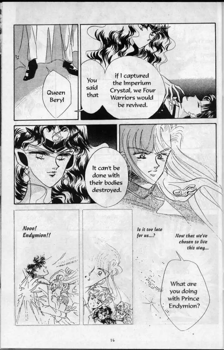 Sailor Moon Chapter 3.1 41